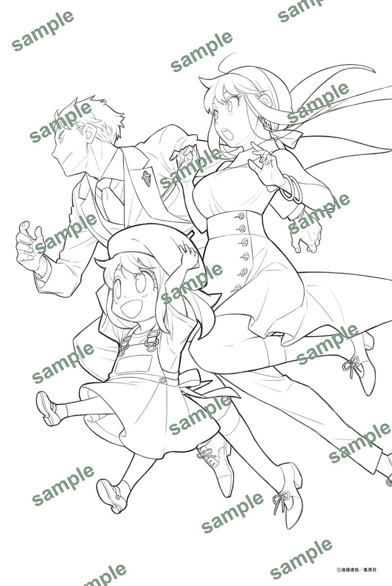 Spy x Family Operation Coloring (Japanese Edition)