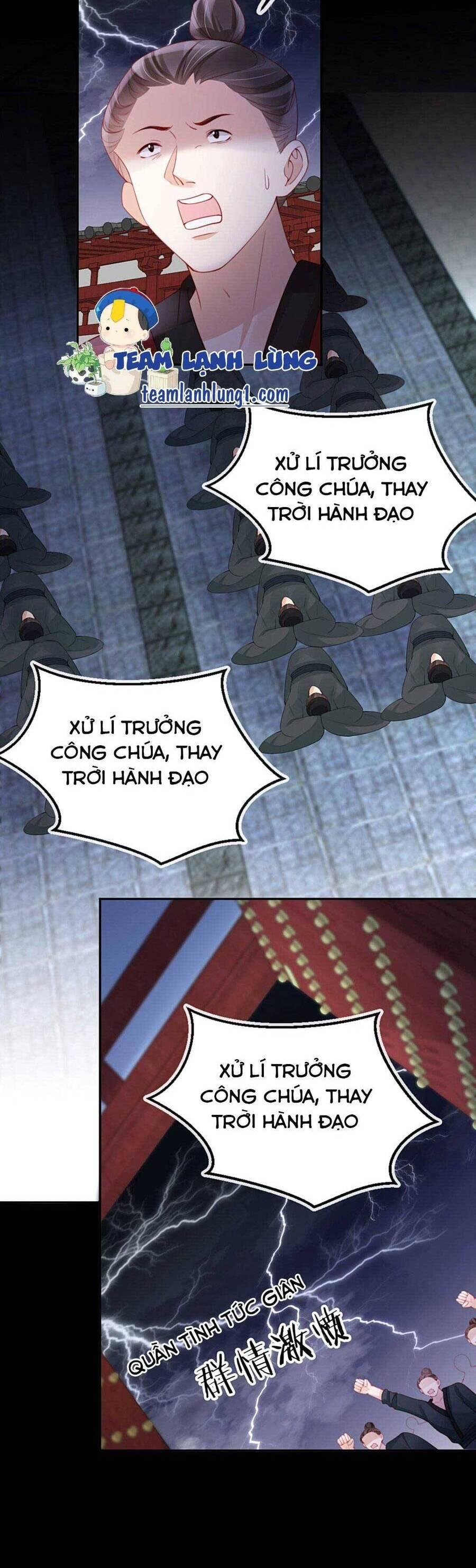 trưởng công chúa ác độc bỗng dưng được chiều chuộng chapter 8 22