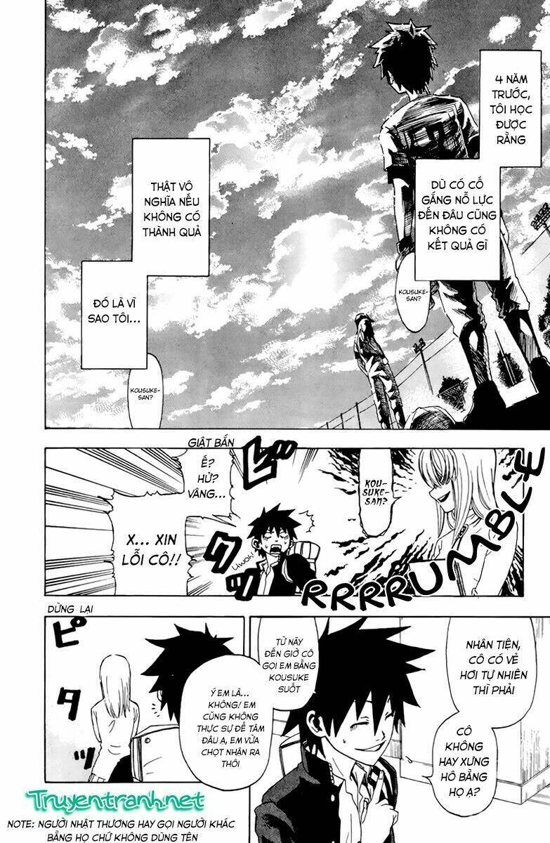 sakura discord chapter 0 16