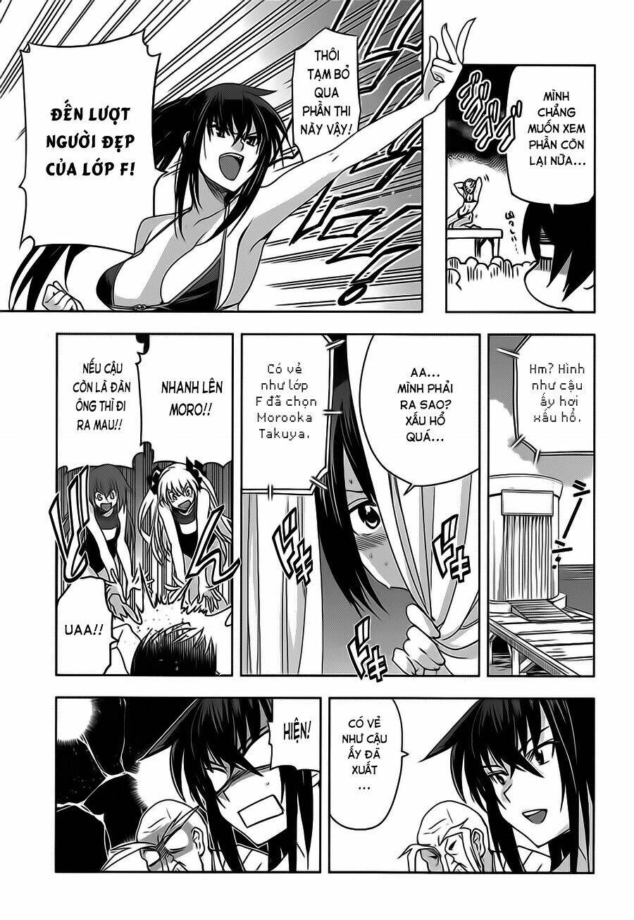 shinken de watashi ni koi shinasai chapter 10 24