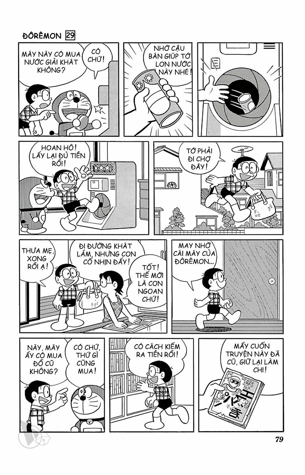doraemon chapter 522 4