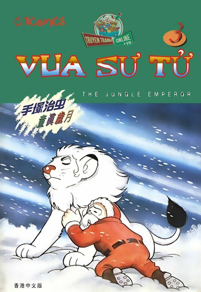 vua sư tử chapter 14 20
