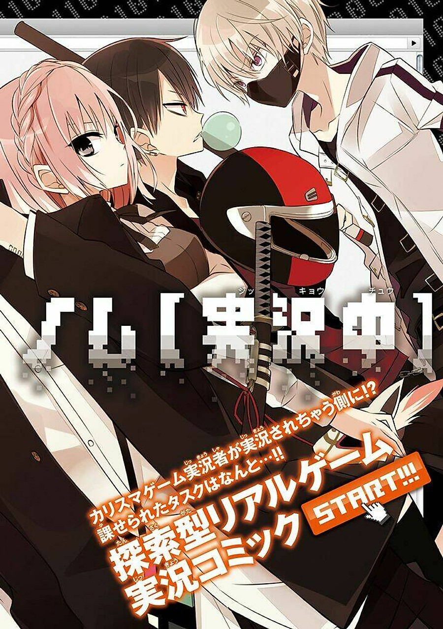 trò chơi tử thần chapter 1 3