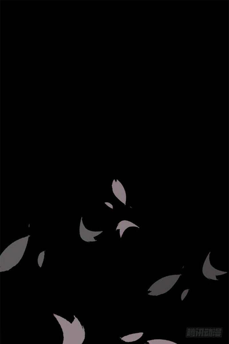 sư phụ lại trêu chọc ta chapter 33 21