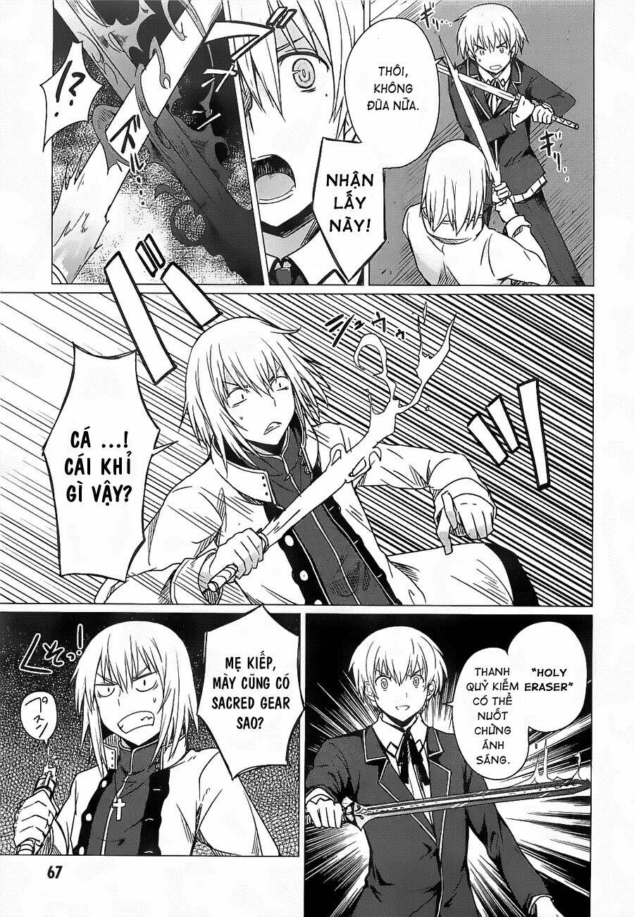 high school dxd: aashia & koneko himitsu no keiyaku!? chapter 7 14