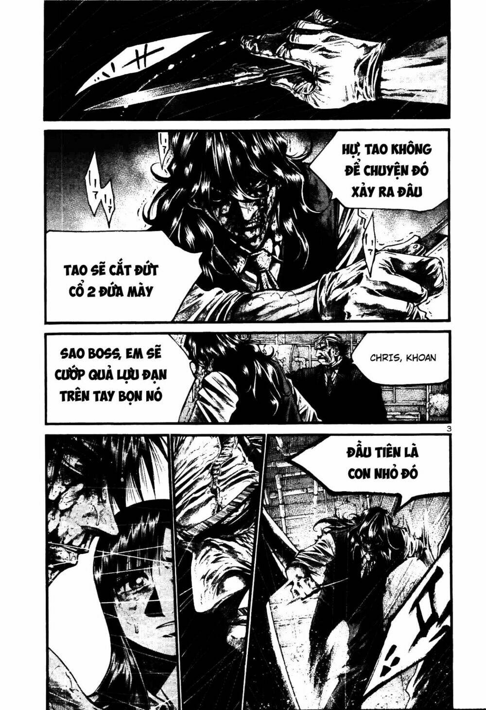 rainbow chapter 211 3