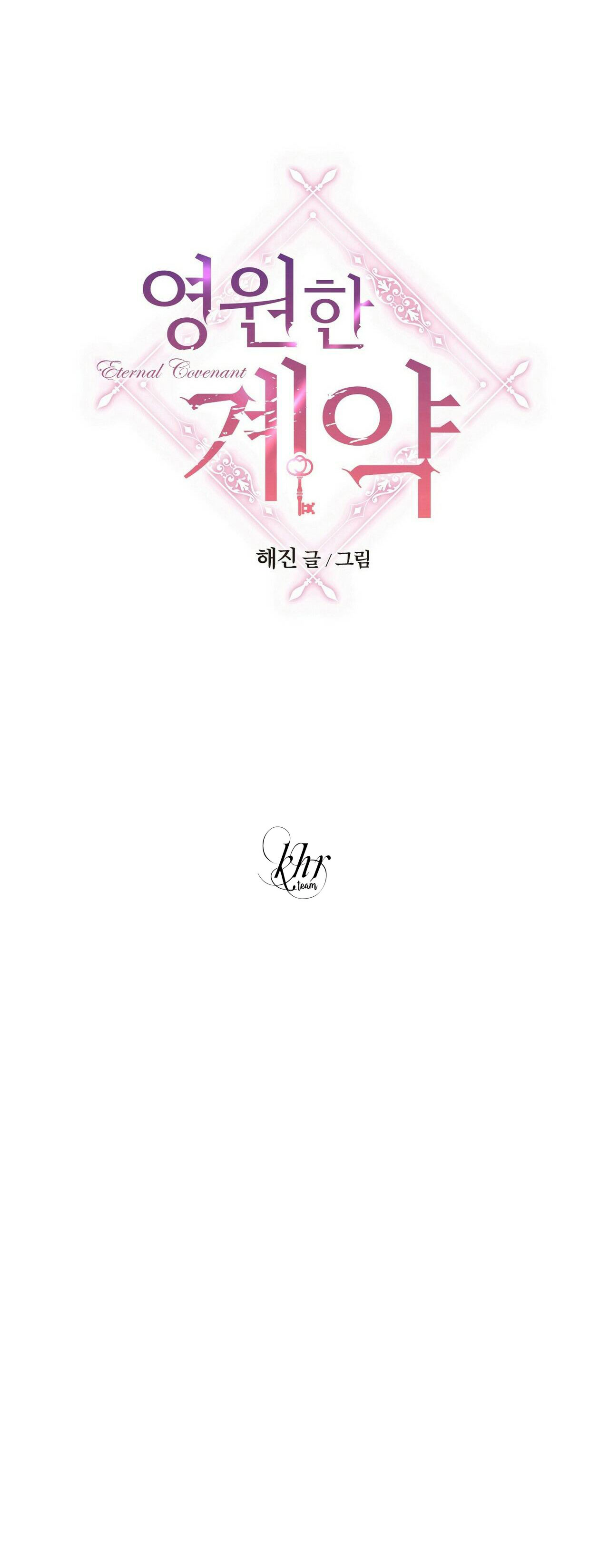 khế ước vĩnh cửu chapter 16 5