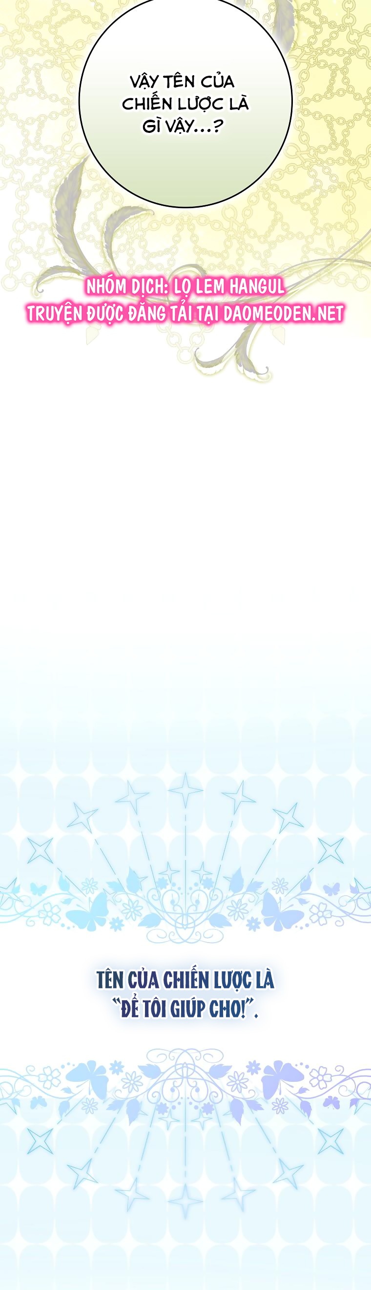 trở thành vợ của nam chính chapter 117 16