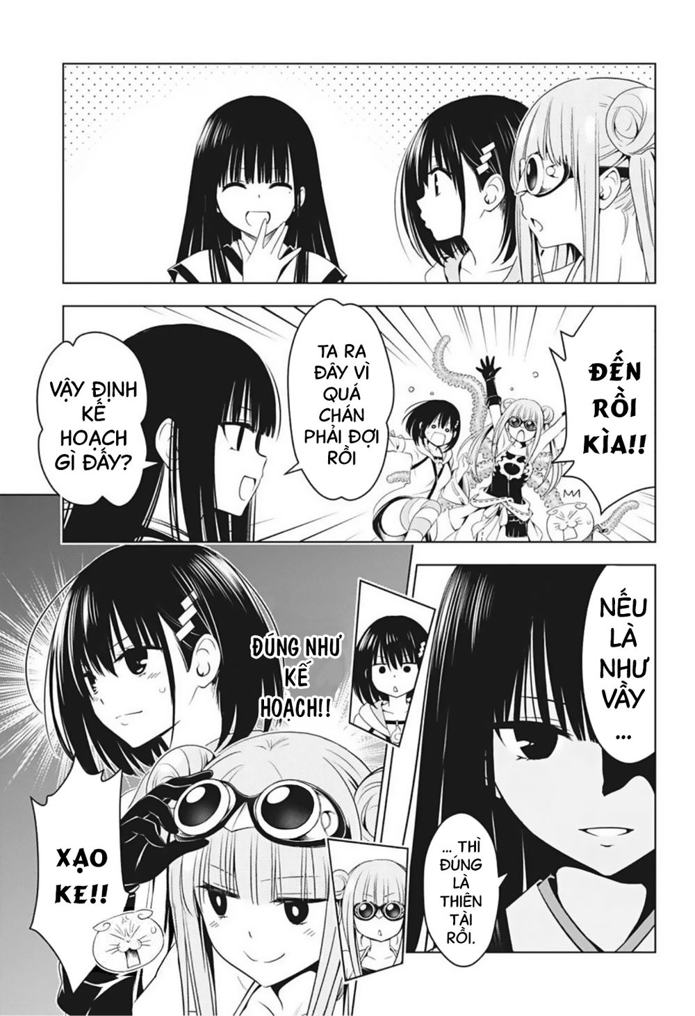 diệt quỷ nhẫn giả chapter 70 17