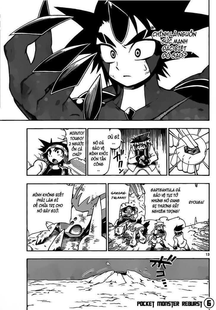 thú cưng đặc biệt: ngoại truyện reburst chapter 6 12