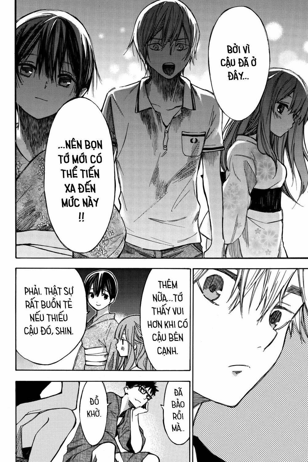 hone ga kusaru made chapter 70.5 13