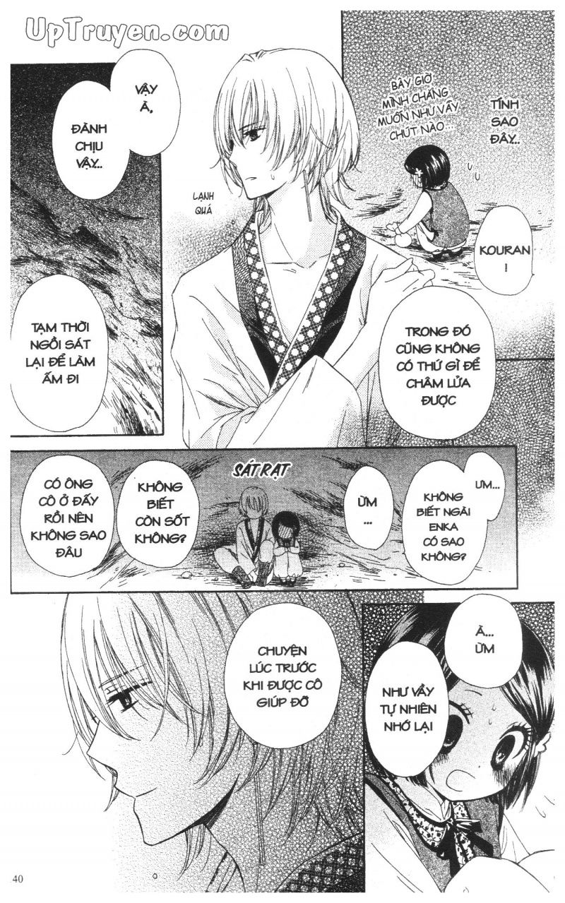 báu vật hoàng cung chapter 3 44