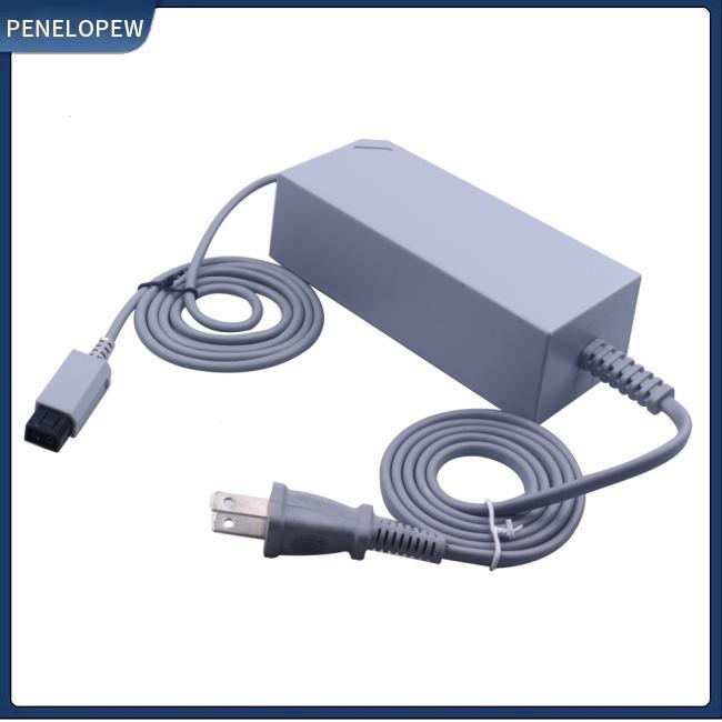 Bộ Sạc Nguồn 100-240v Cho Máy Chơi Game Nintendo Wii