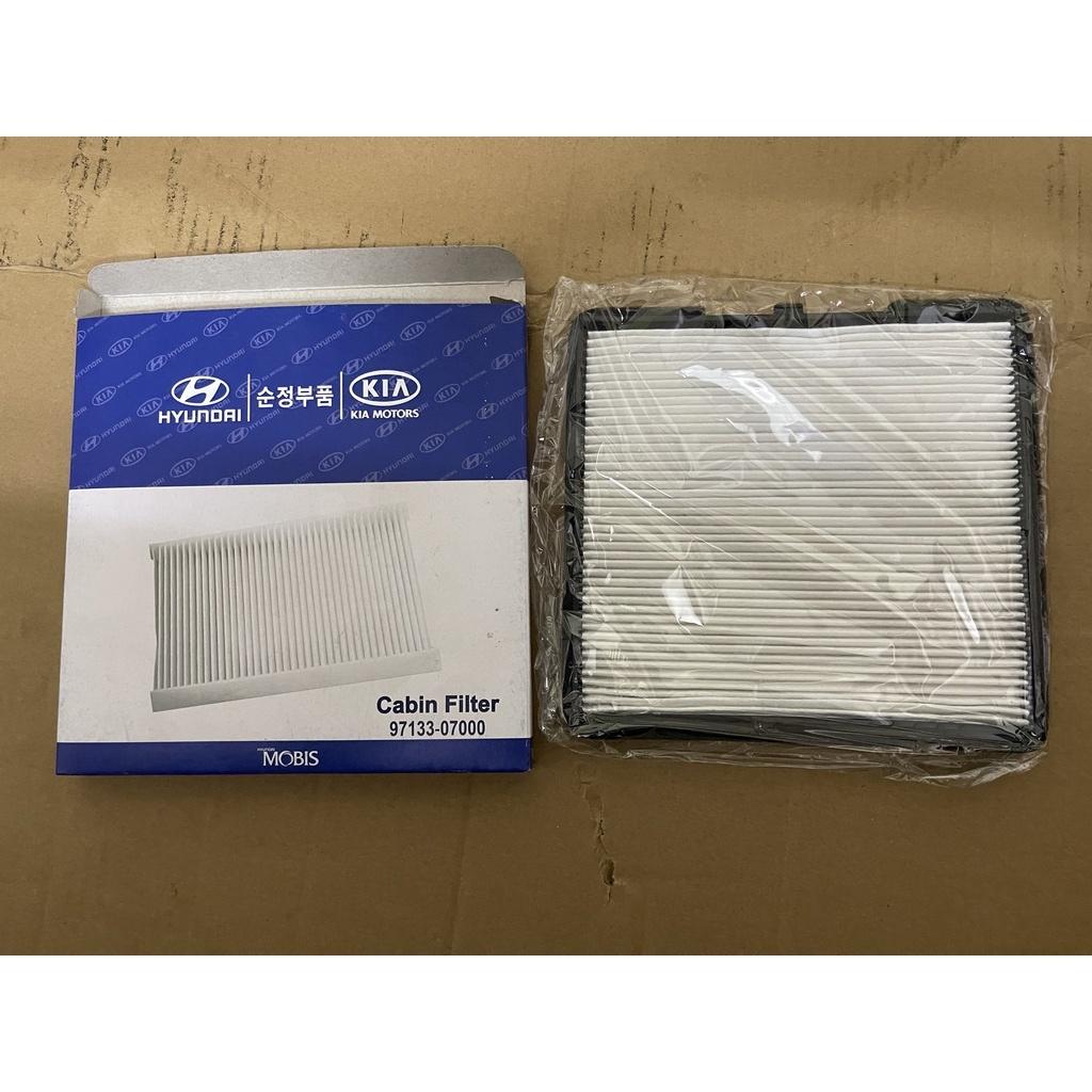 Lọc Điều Hòa Kia Morning hàng Trung Quốc