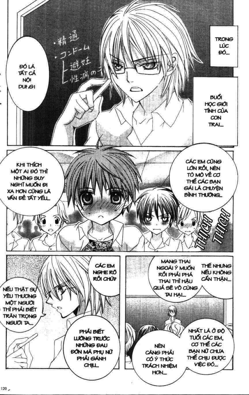 i love you suzuki chapter 6 114