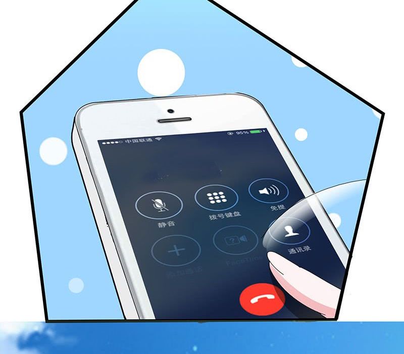 tình yêu một carat chapter 5 9