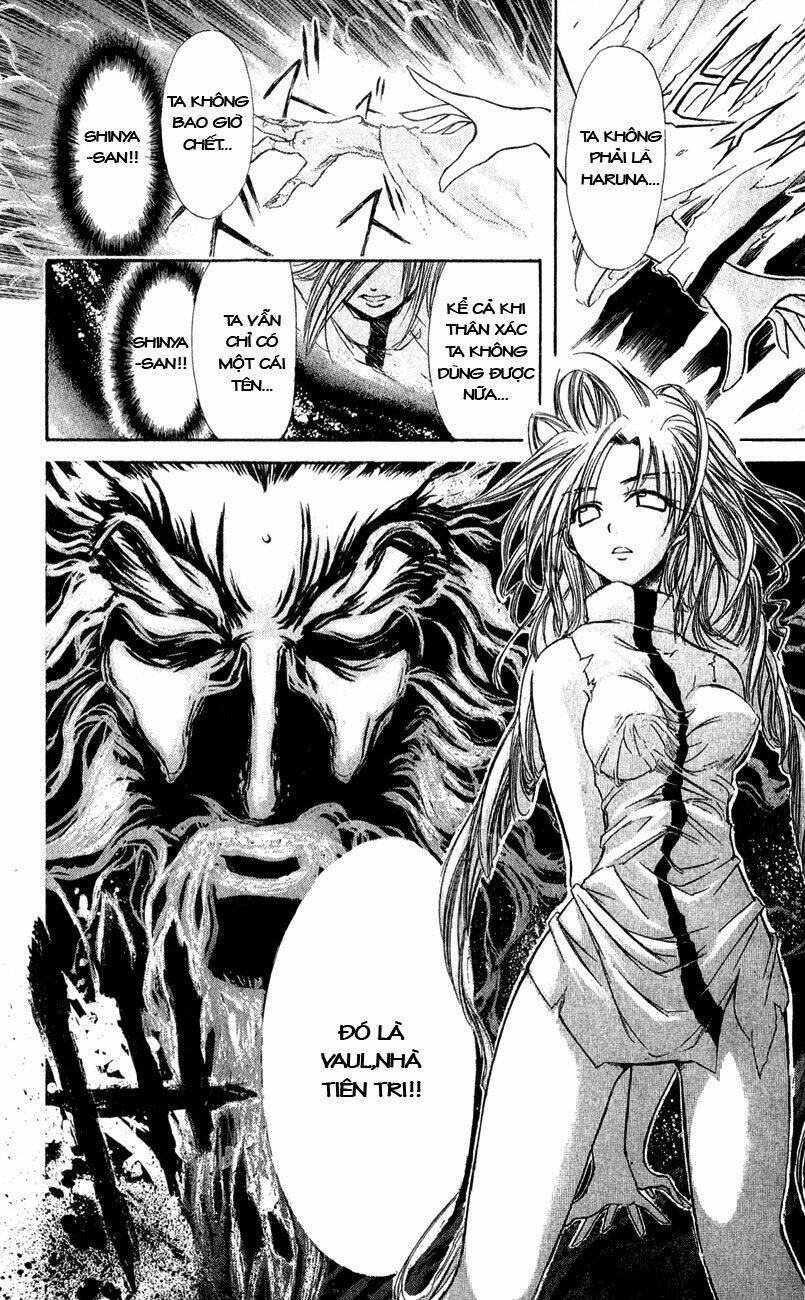 watashi no messiah-sama chapter 25 15