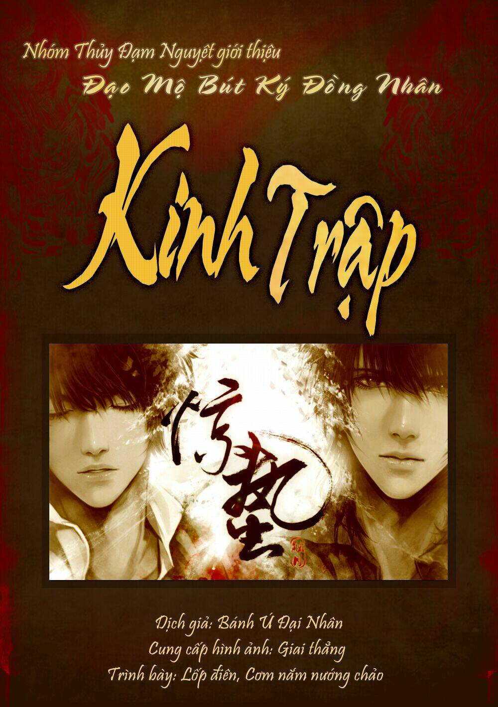 đạo mộ bút ký dj - kinh trập chapter 2 1