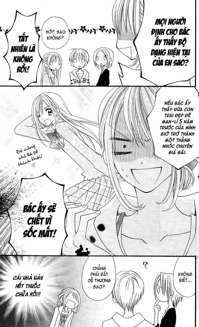 usotsuki lily chapter 25 12