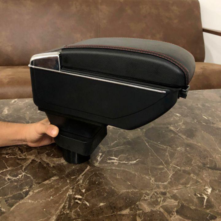 Hộp tỳ tay ô tô cao cấp DUSBF tích hợp 7 cổng USB dùng cho xe: Chevrolet Spark, Toyota Vios 2003-2007 - 2 màu: Đen và Be