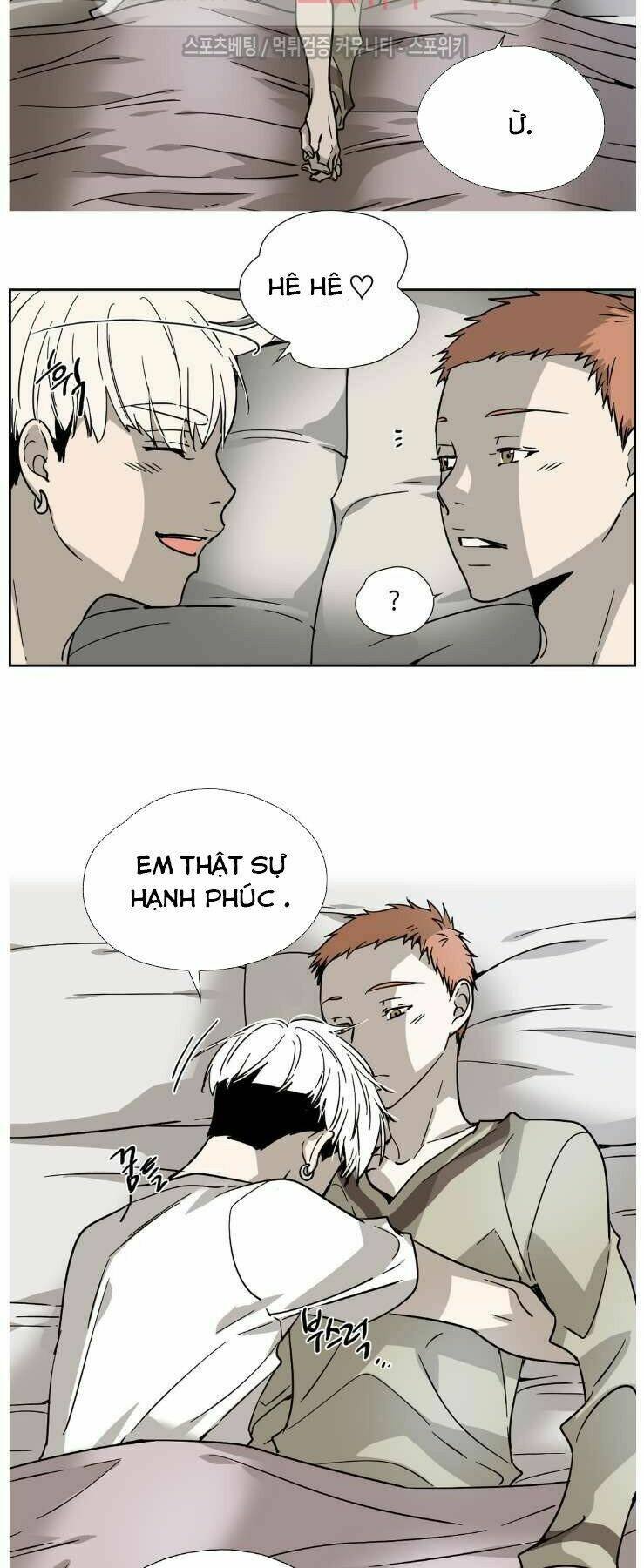 anh tôi, thầy cậu chapter 5 15