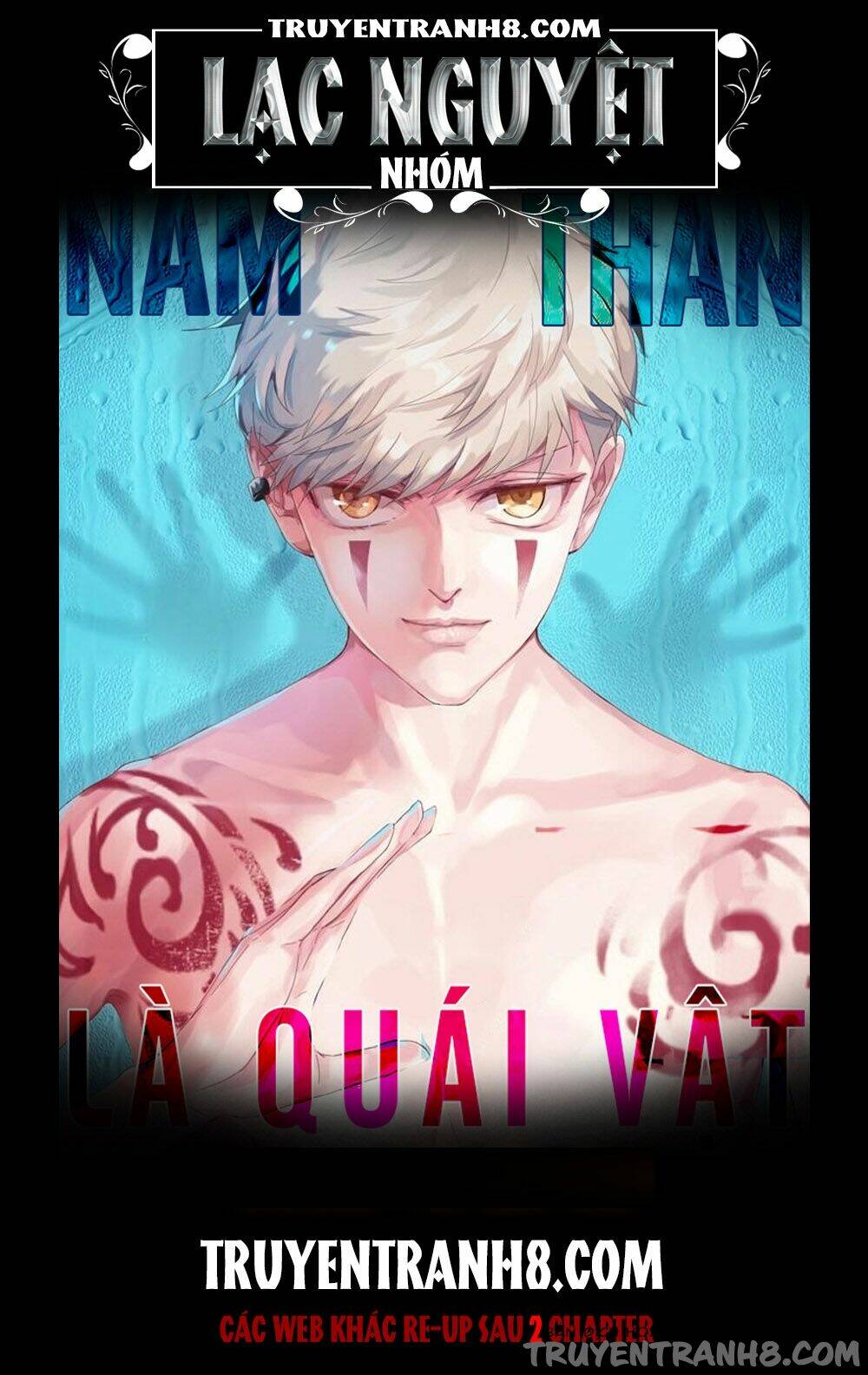 nam thần là quái vật chapter 49 1