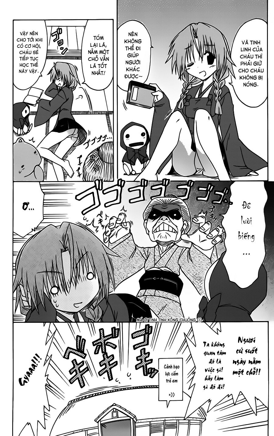 nagasarete airantou chapter 83 8