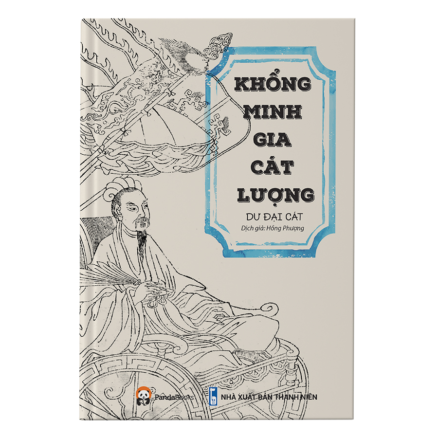 Khổng Minh Gia Cát Lượng
