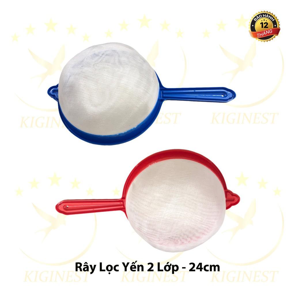 RÂY NHỰA LỌC YẾN 2 LỚP - ĐƯỜNG KÍNH 24CM_GIÁ TỐT NHẤT