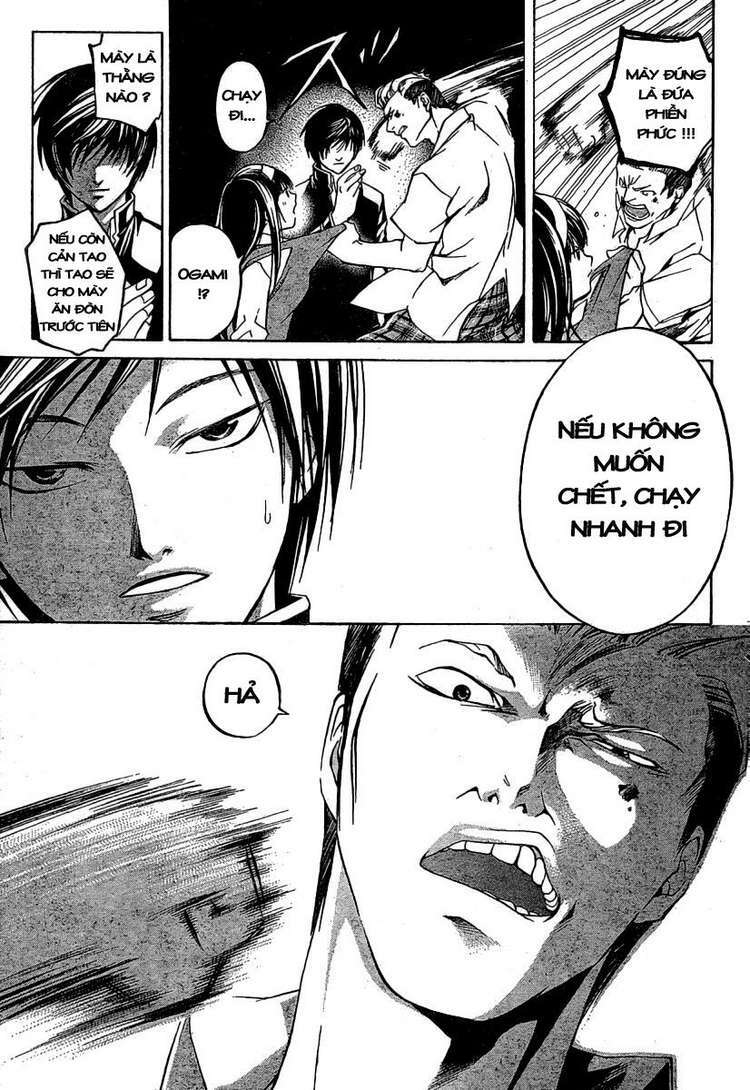 code breaker chapter 35 17