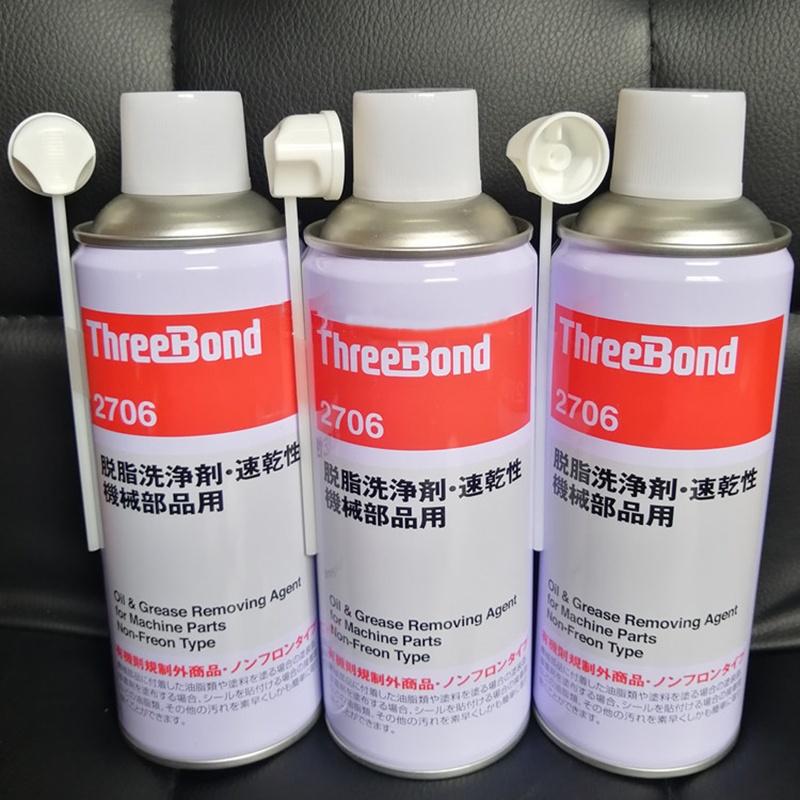 Threebond 2706, loại bỏ dầu mỡ và các chất gây ô nhiễm khác trên bề mặt