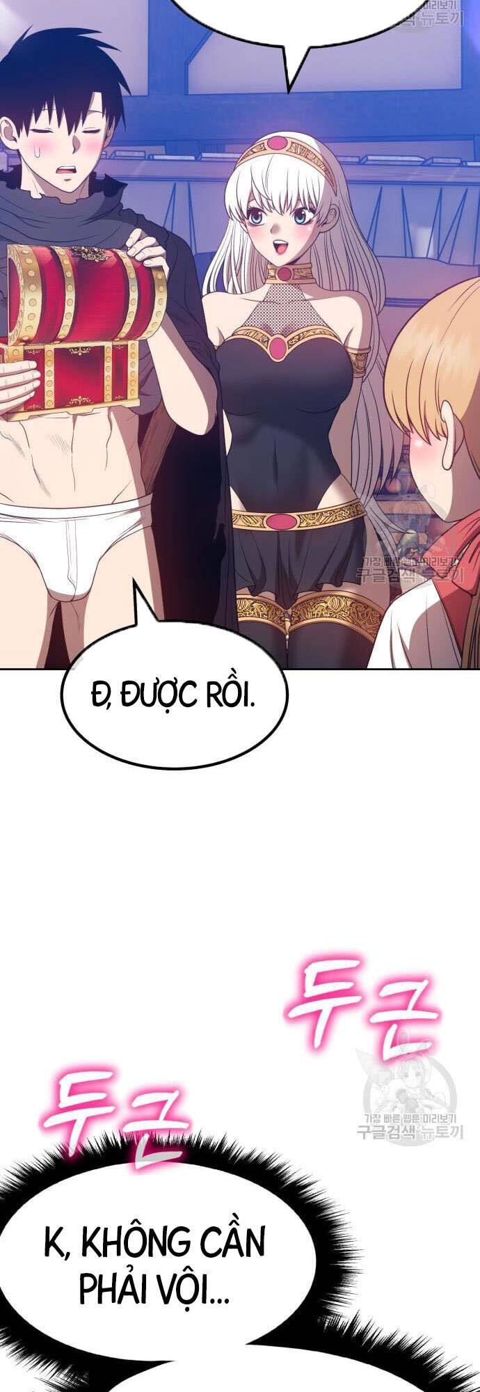 Gậy Gỗ Cấp 99+ chapter 46.5 84