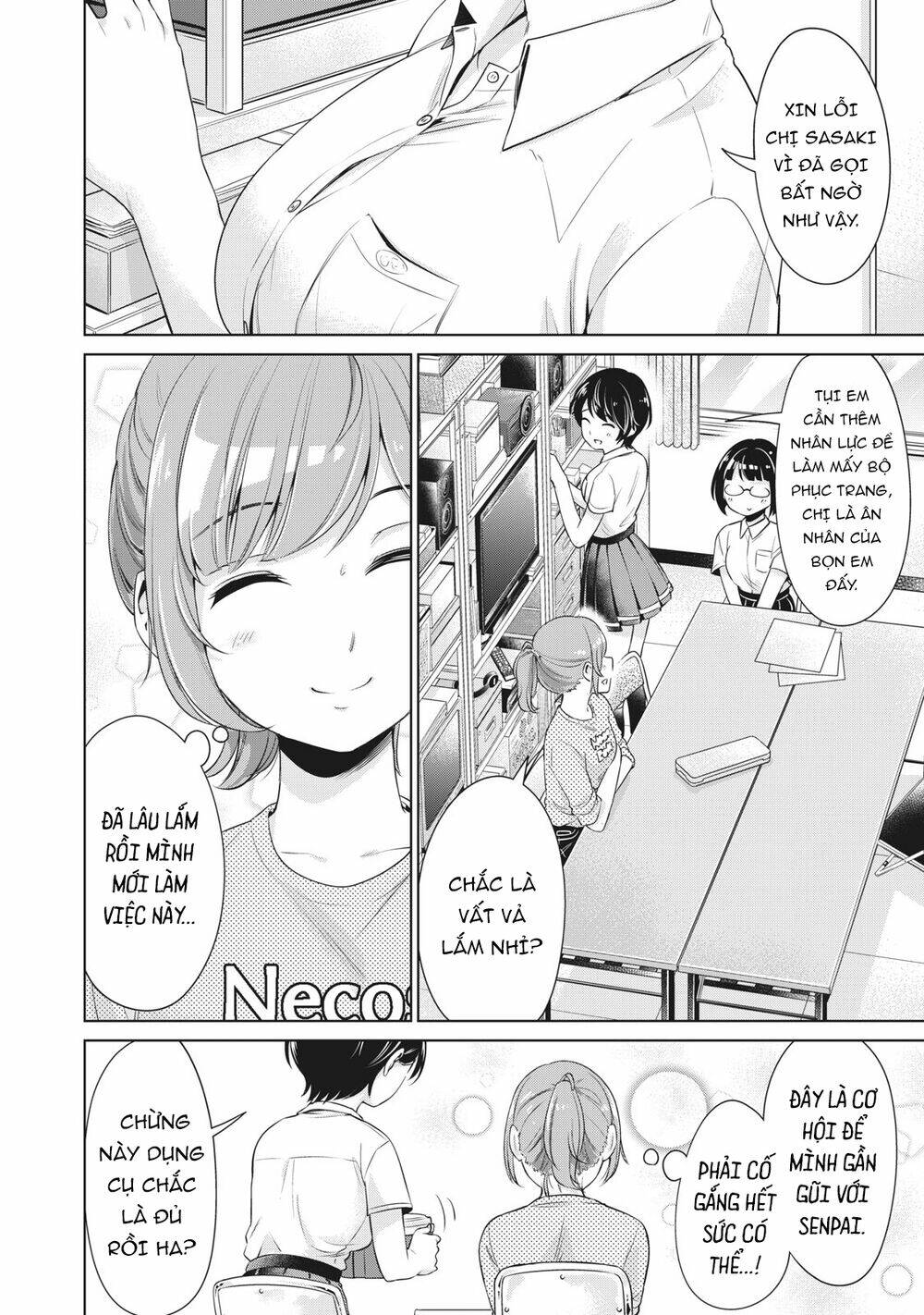 toshishita senpai chapter 9.1 3