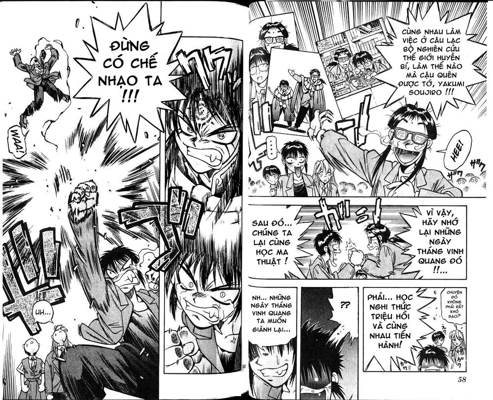 devil and devil chapter 3 6