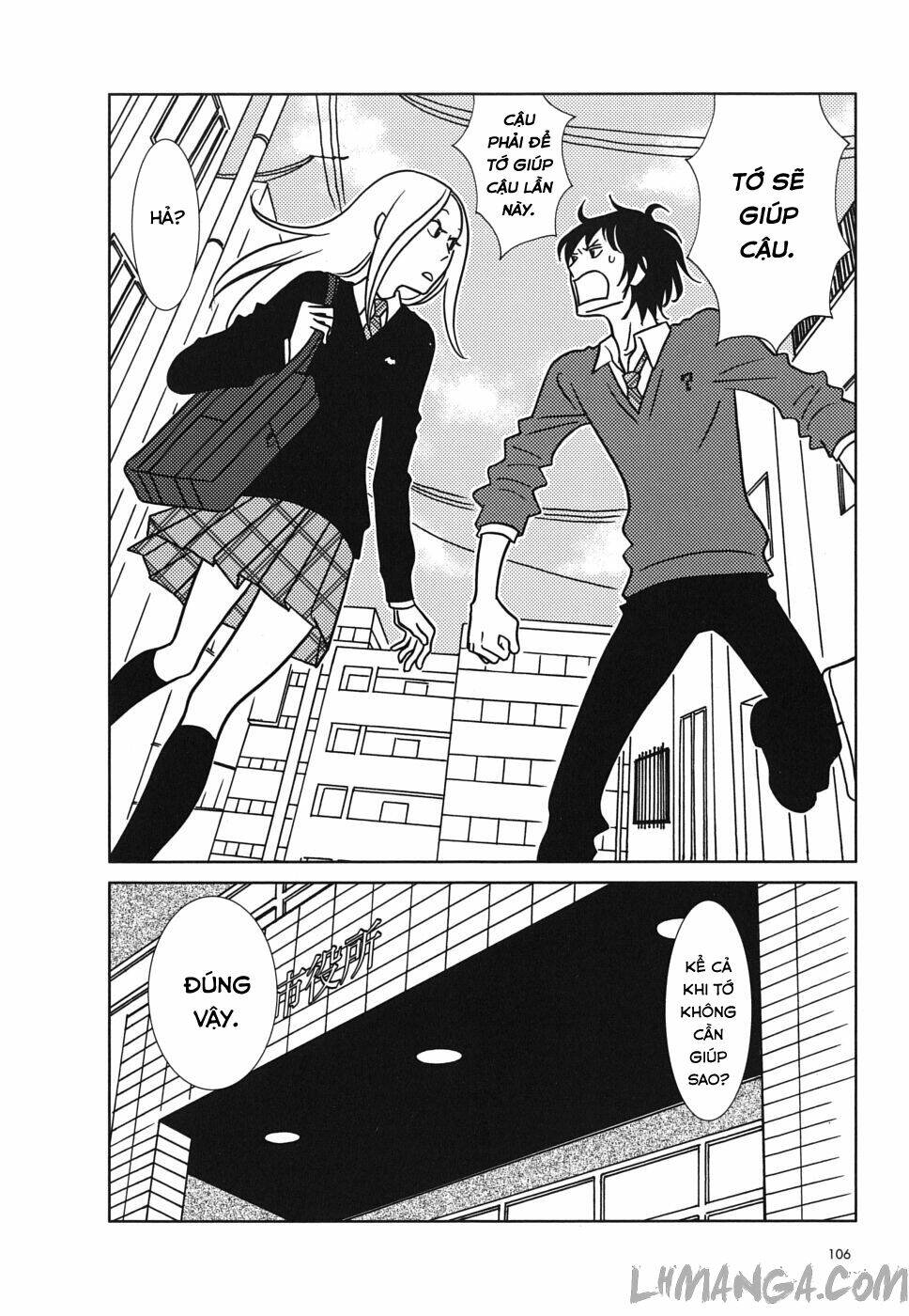 usagi drop chapter 39 32