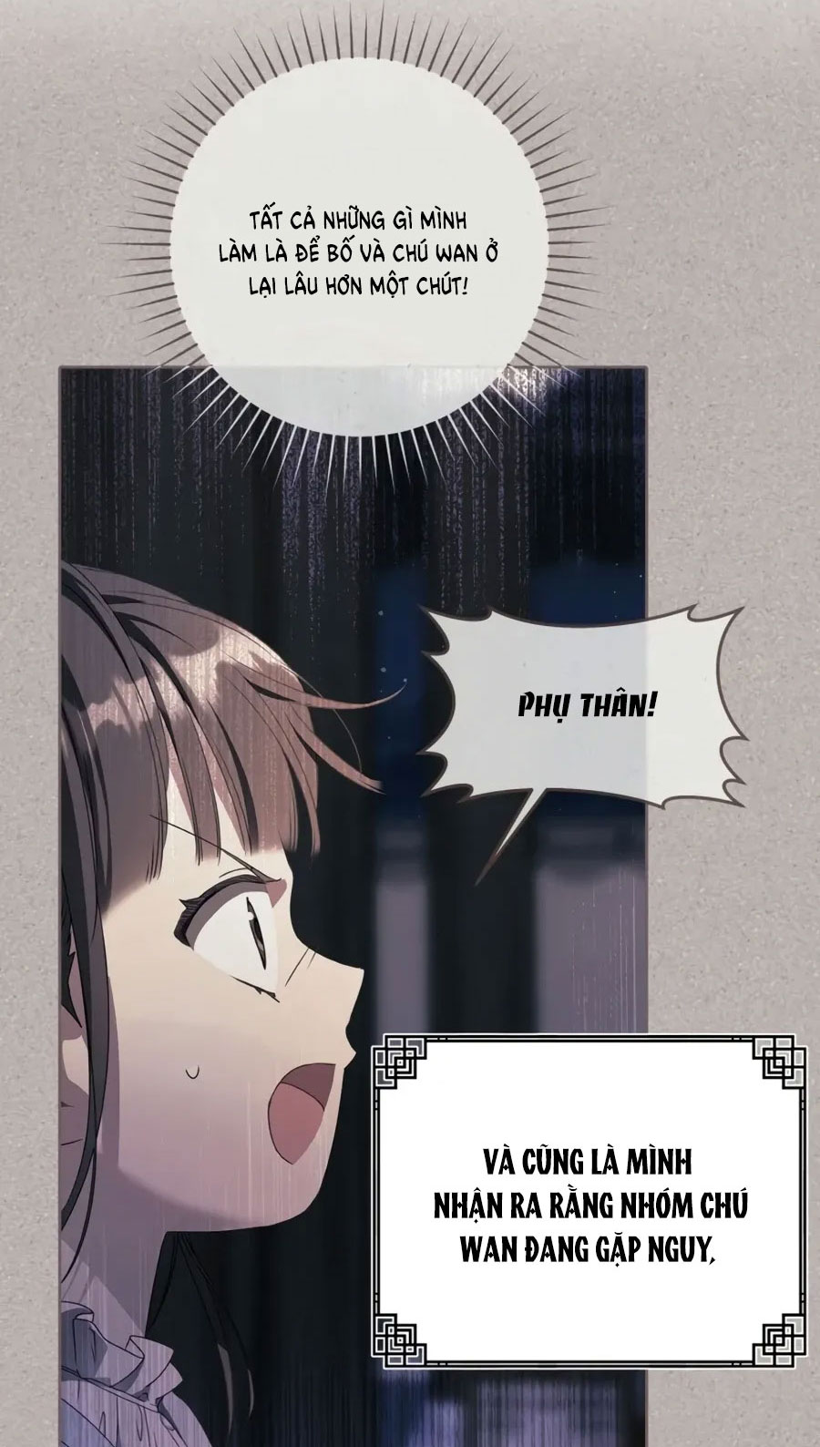 trở thành đứa cháu gái bị ghẻ lạnh trong gia tộc võ giả hùng mạnh chapter 34.1 42