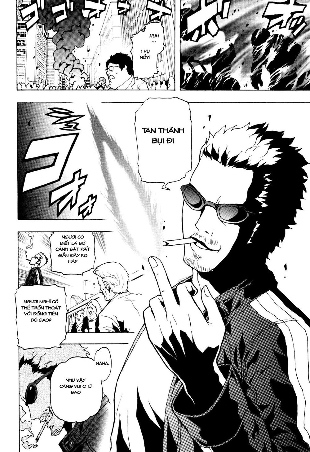 tokyo esp chapter 4 14