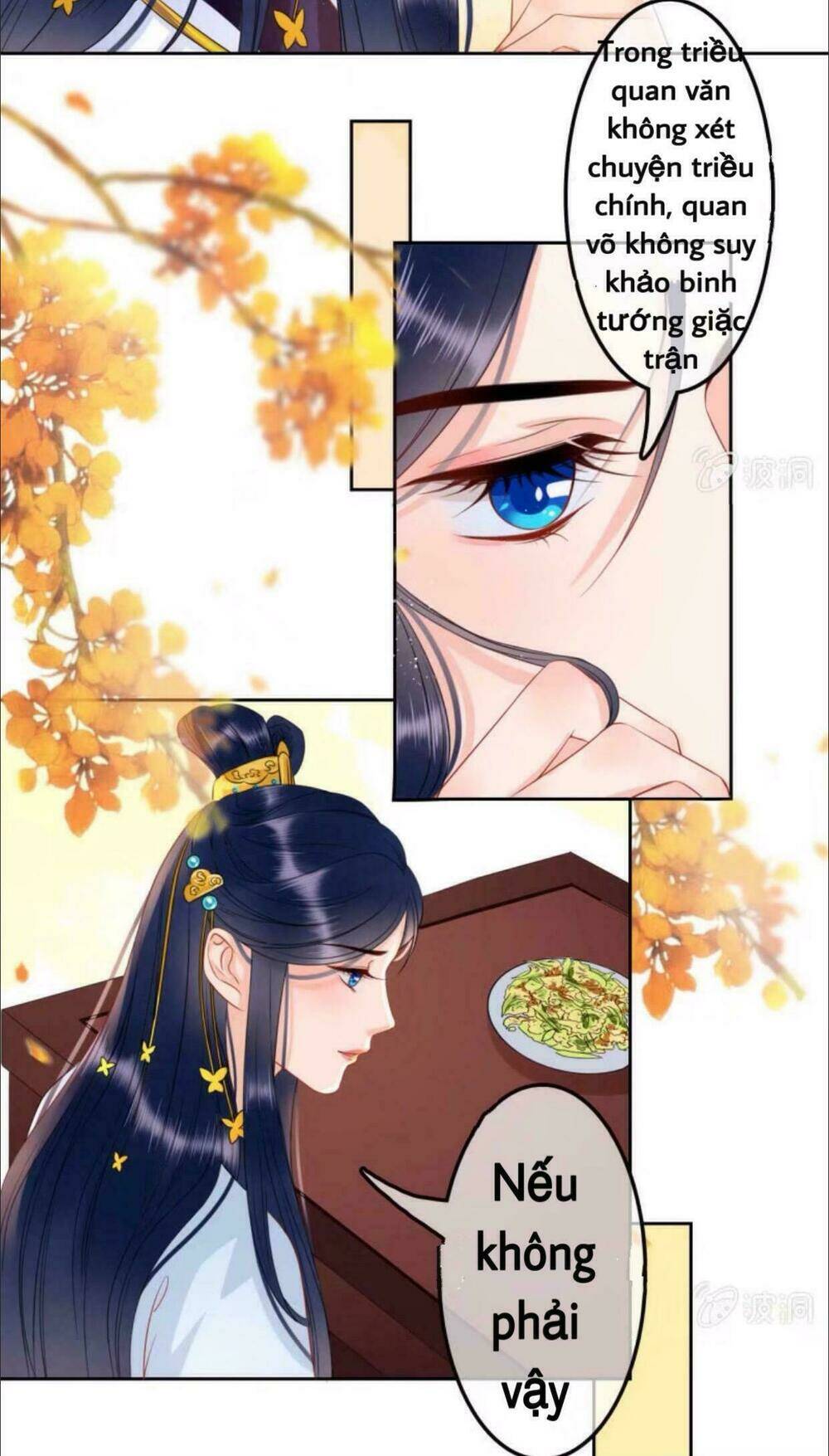 sủng phi của vương chapter 40 22