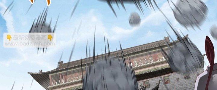 đại tần, ta là con tần thủy hoàng, giết địch thành thần chapter 32 167