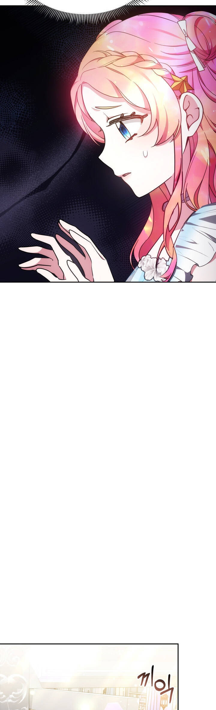 rồng con thuần hóa những kẻ điên chapter 35 29