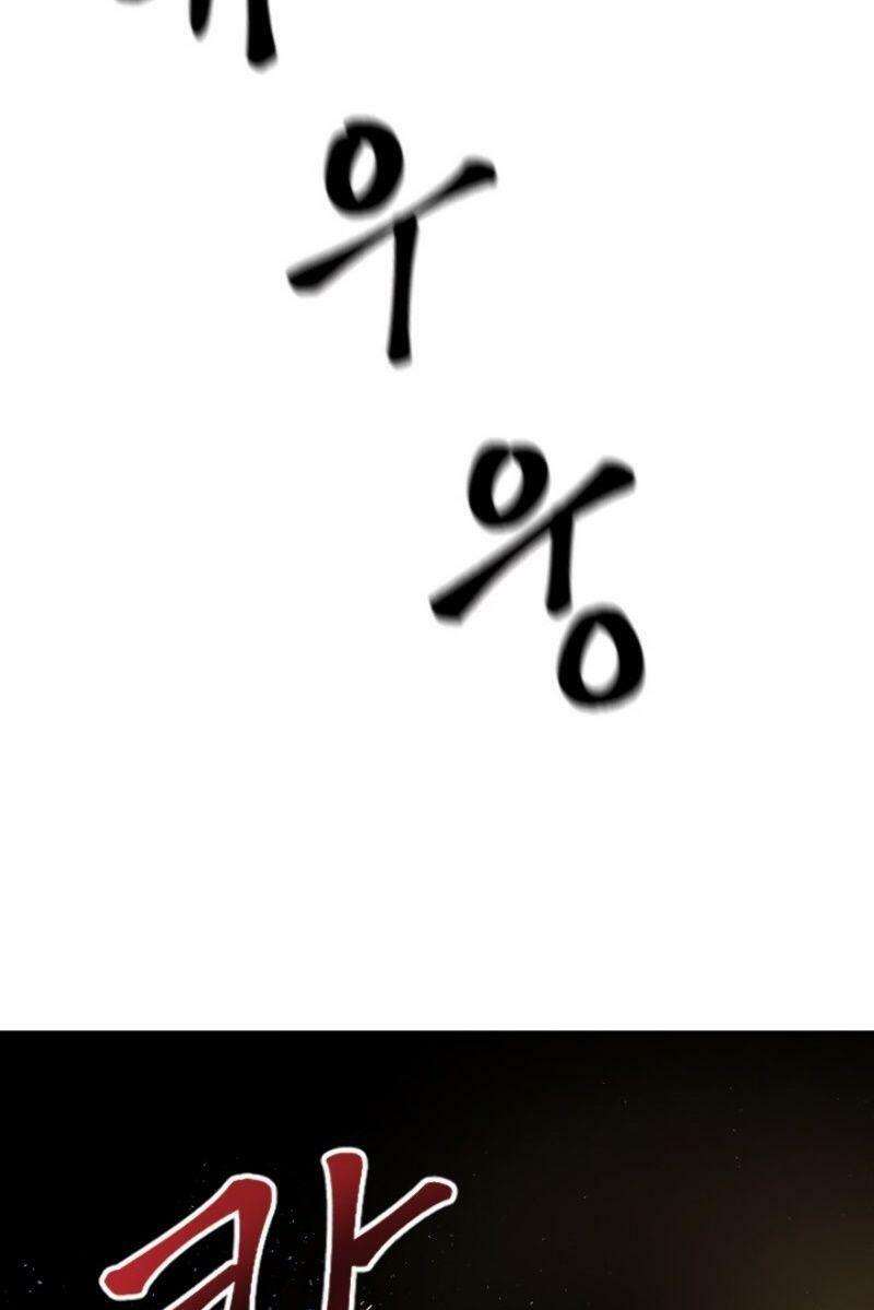 ngôi nhà kết nối với hầm ngục chapter 1 63