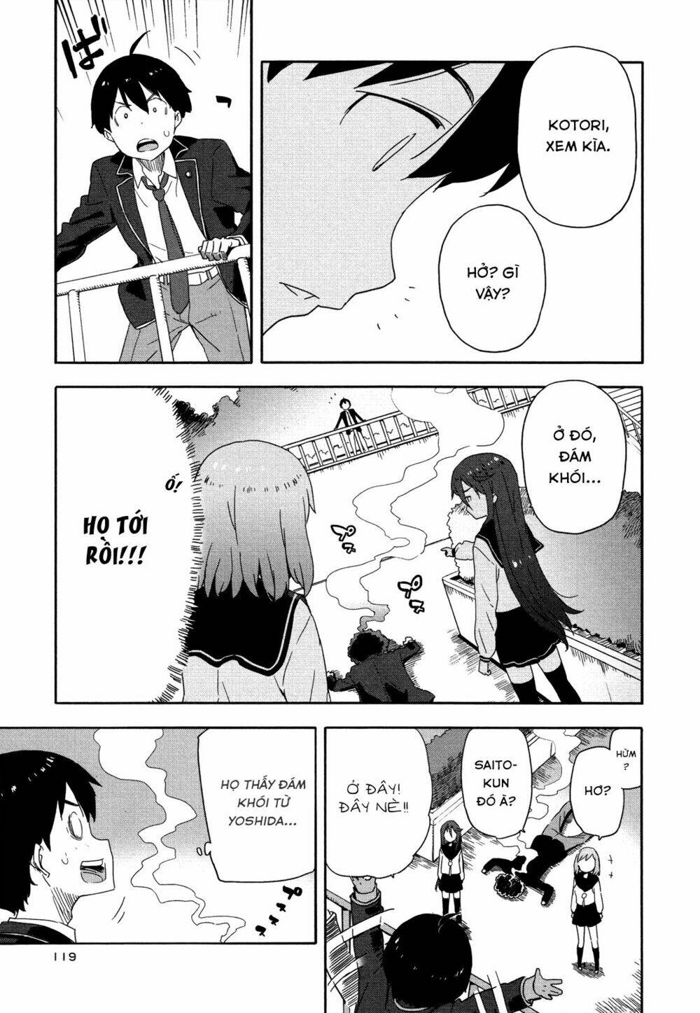 saito-kun wa chounouryokusha rashii chapter 11 15