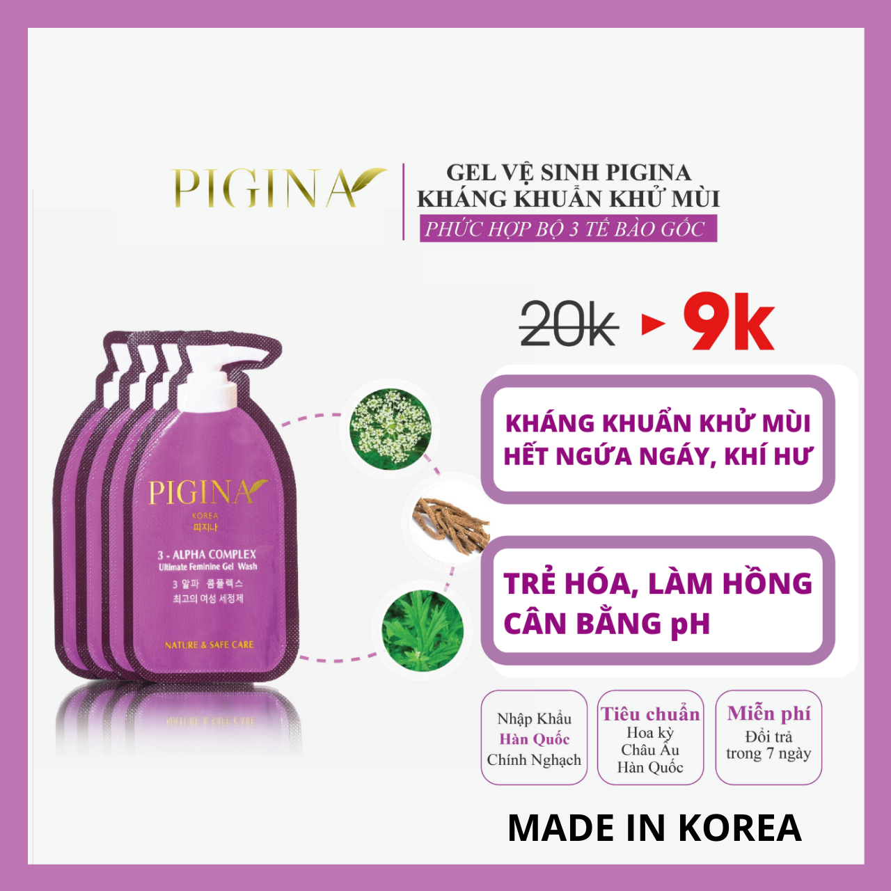 DUNG DỊCH VỆ SINH PHỤ NỮ TỐT NHẤT PIGINA KOREA – 5ml