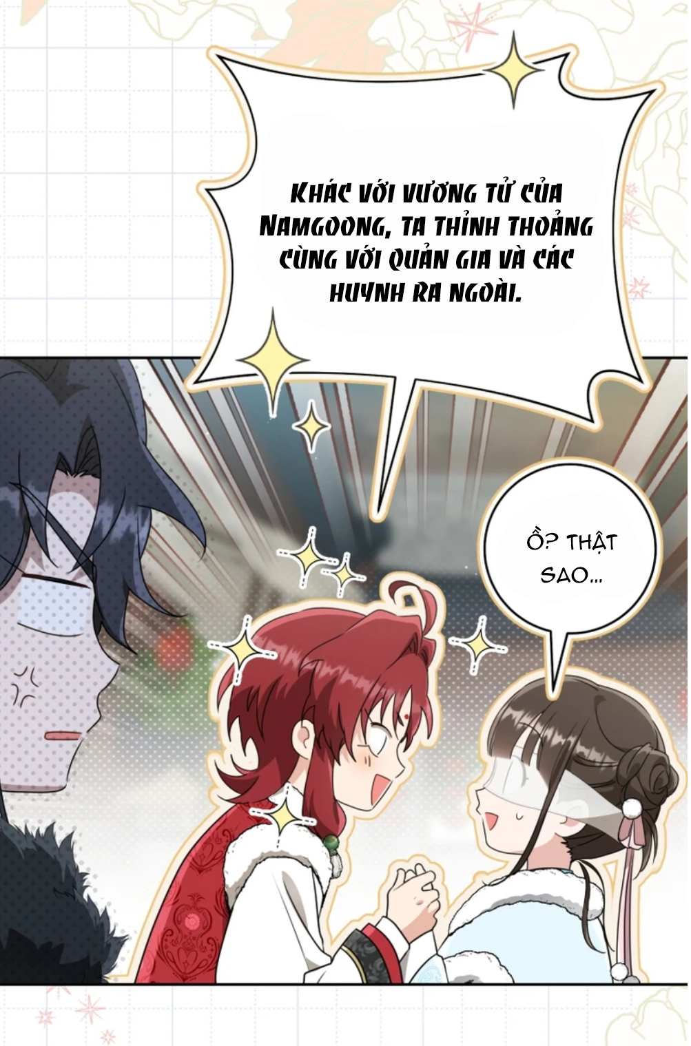 trở thành đứa cháu gái bị ghẻ lạnh trong gia tộc võ giả hùng mạnh chapter 66.2 24