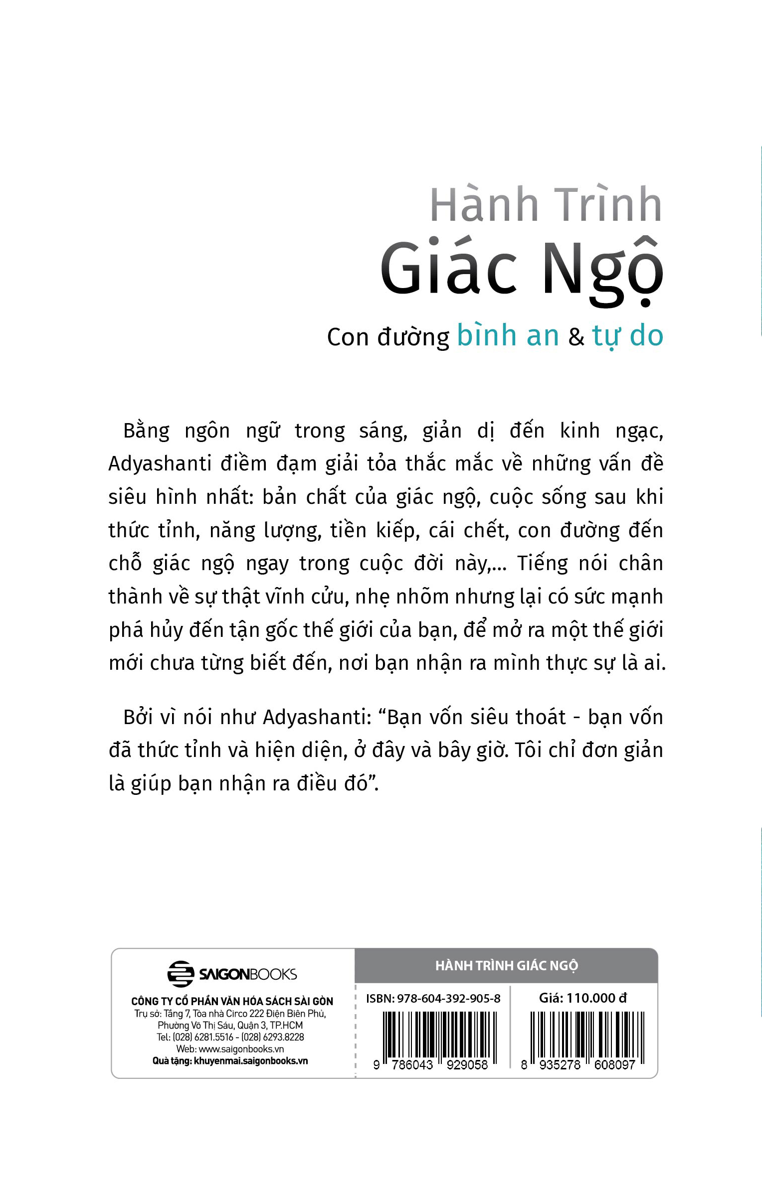 Hành trình giác ngộ - Tác giả Adyashanti