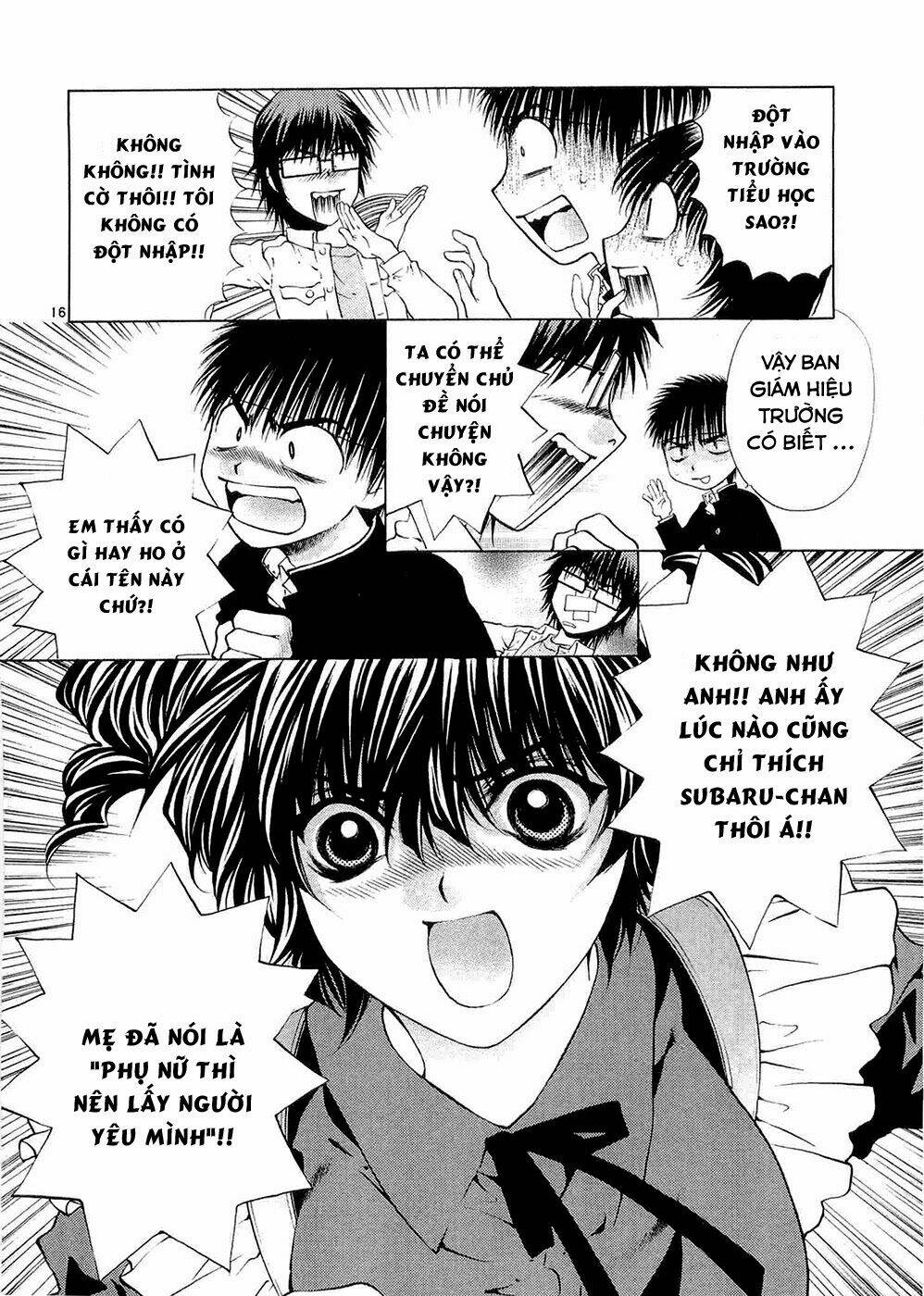 girls saurus dx chapter 57 17