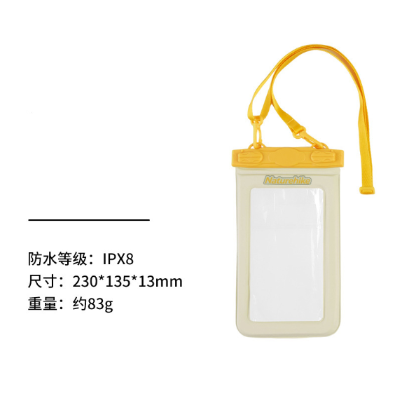 Túi đựng điện thoại chống nước NatureHike CNK2300BS015