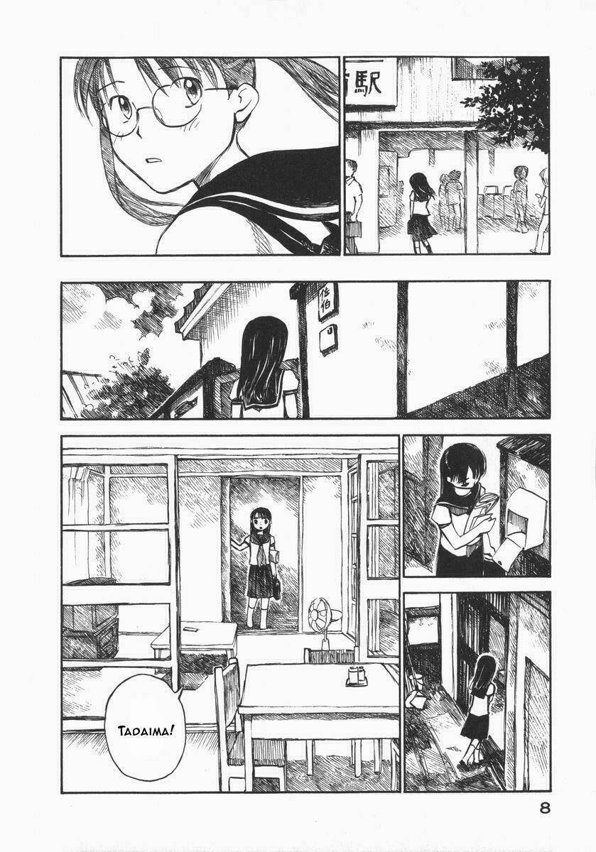 koi kaze chapter 22 12