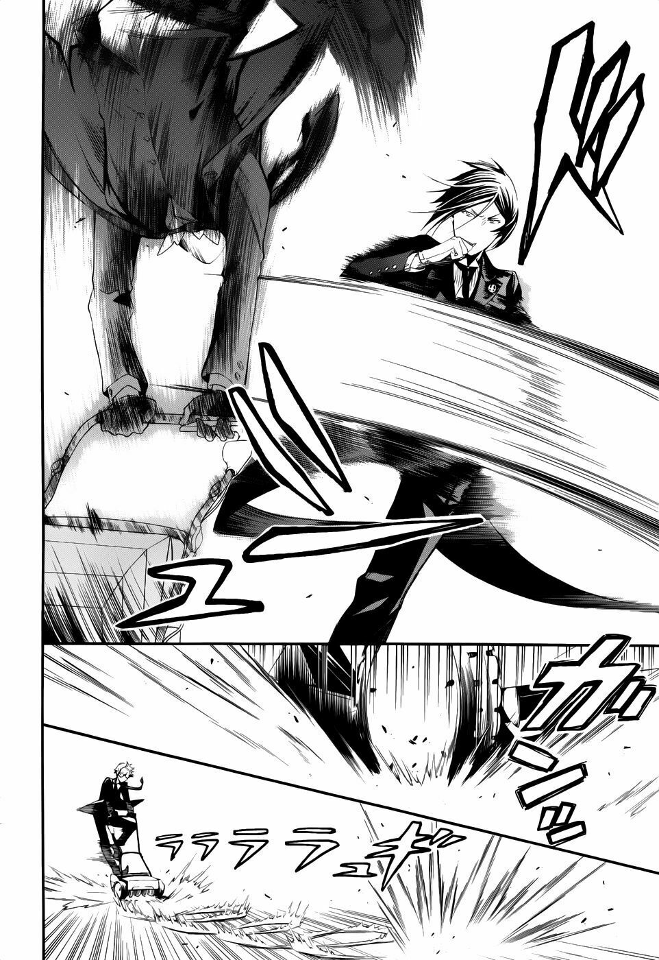 hắc quản gia chapter 53 17