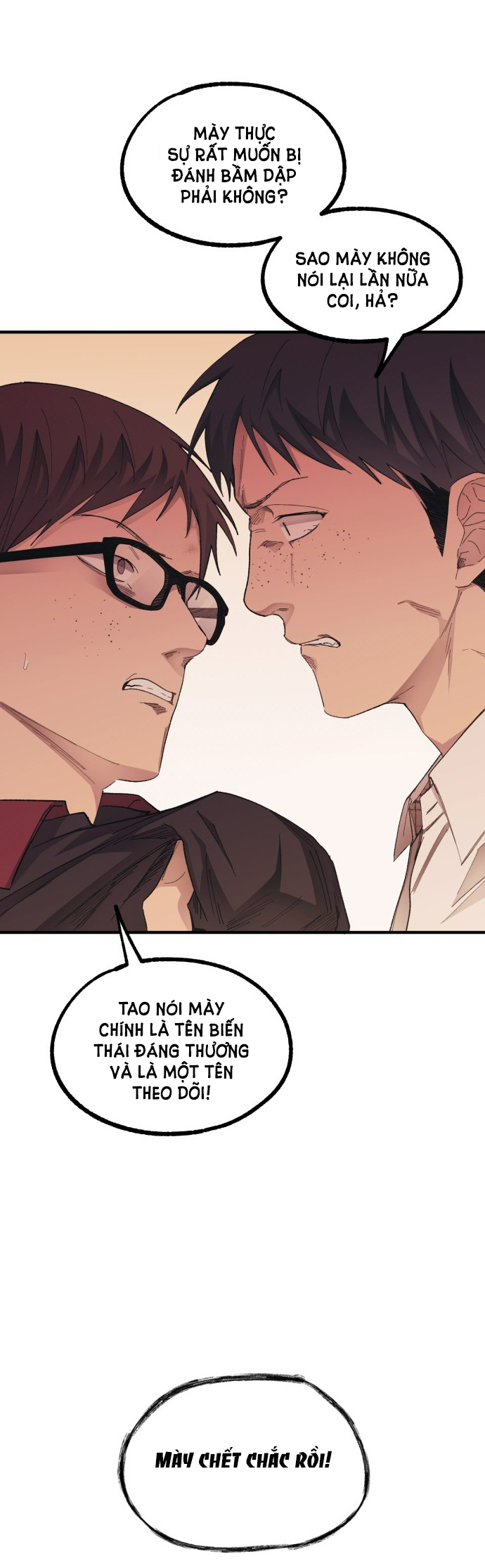 yeonwoo ngây thơ chapter 71.2 6